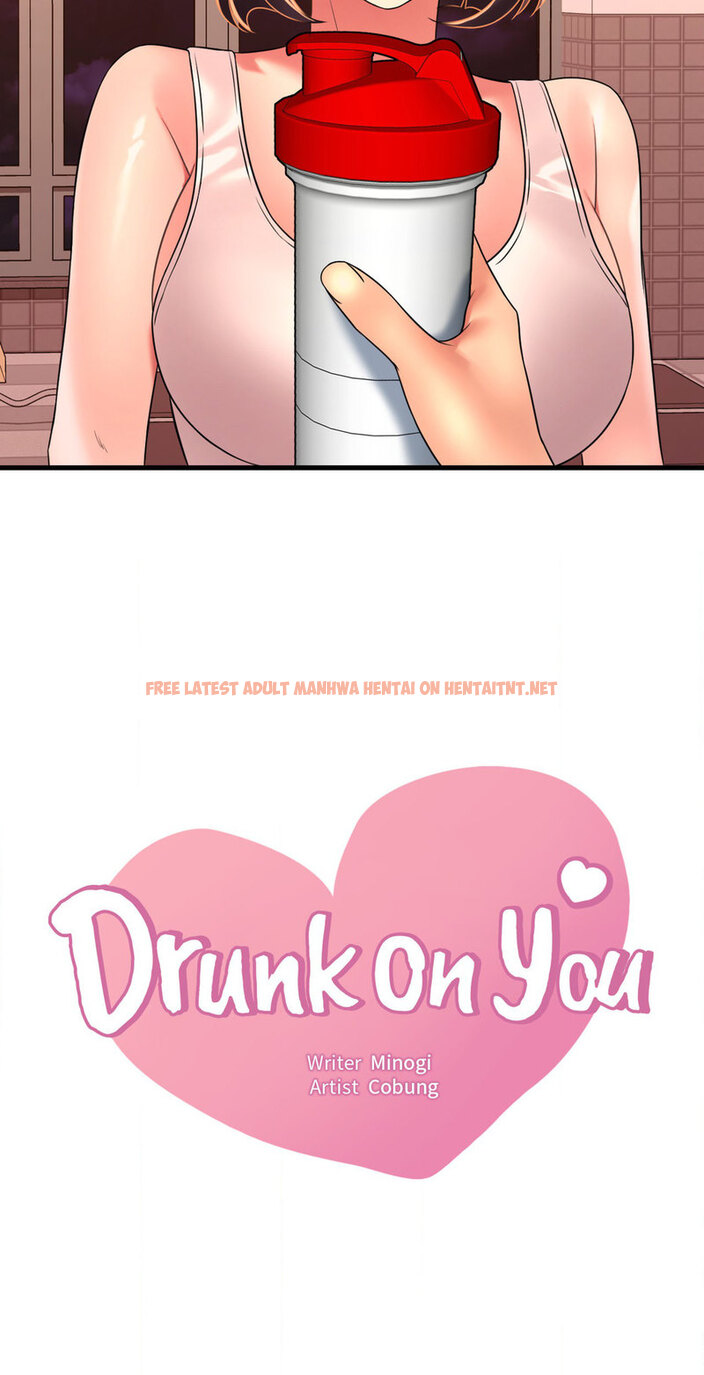 Read Hentai Image 3 51472 in comic Drunk On You - Chapter 51 - hentaitnt.net