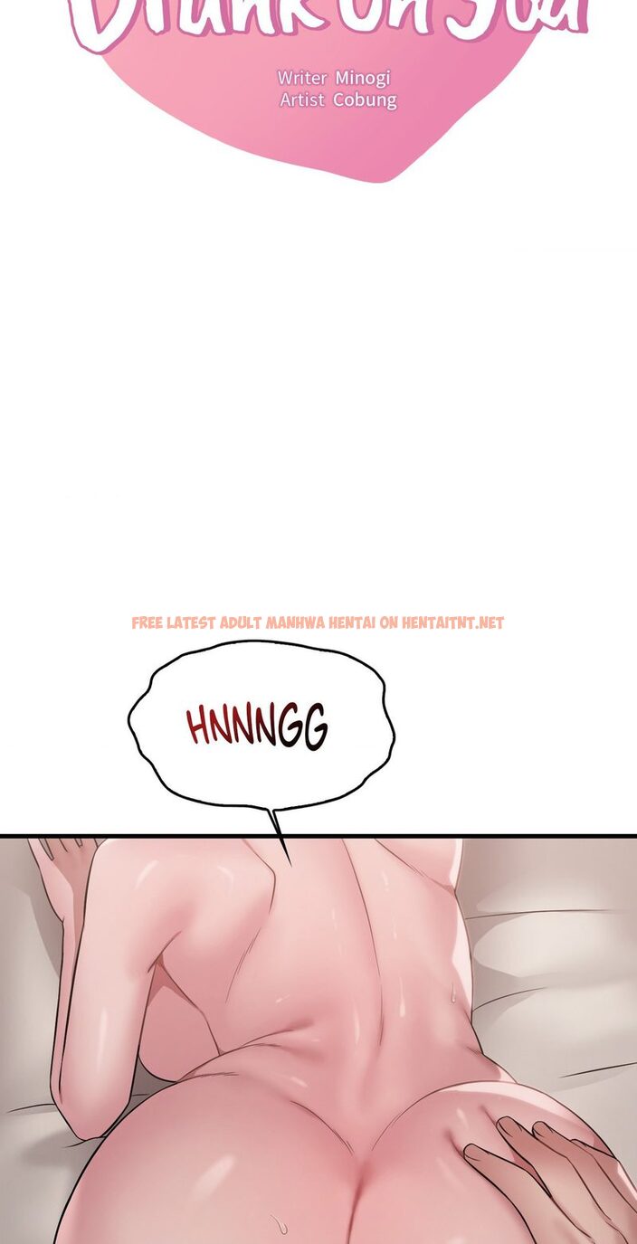 Read Hentai Image 4 baa6b in comic Drunk On You - Chapter 86 - hentaitnt.net