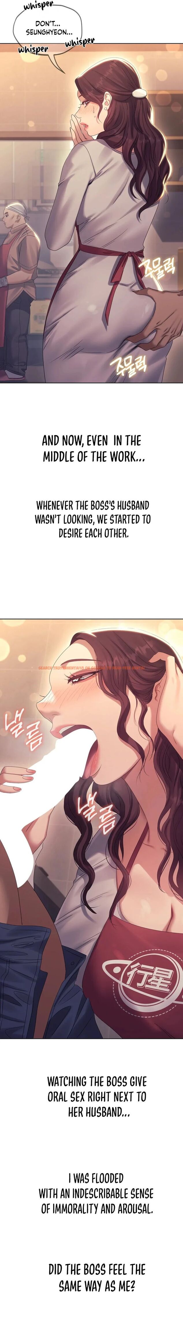 Read Hentai Image 5 3e08c in comic Drunken Maniac - Chapter 11 - www.hentaitnt.net