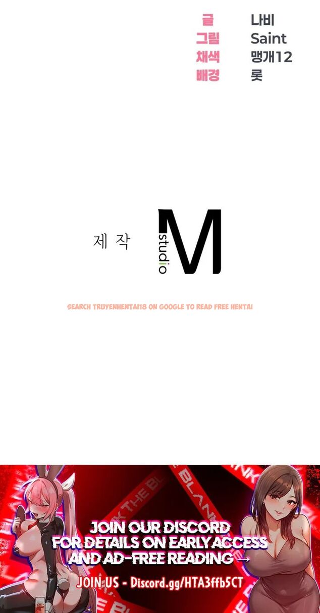 Read Hentai Image 8 3e08c in comic Drunken Maniac - Chapter 11 - www.hentaitnt.net