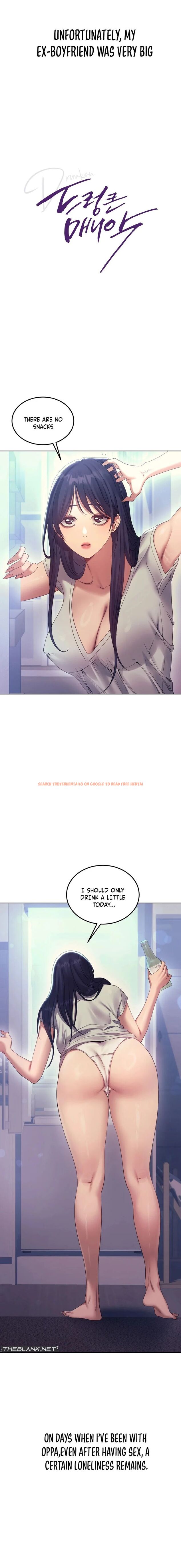 Read Hentai Image 3 45832 in comic Drunken Maniac - Chapter 12 - www.hentaitnt.net