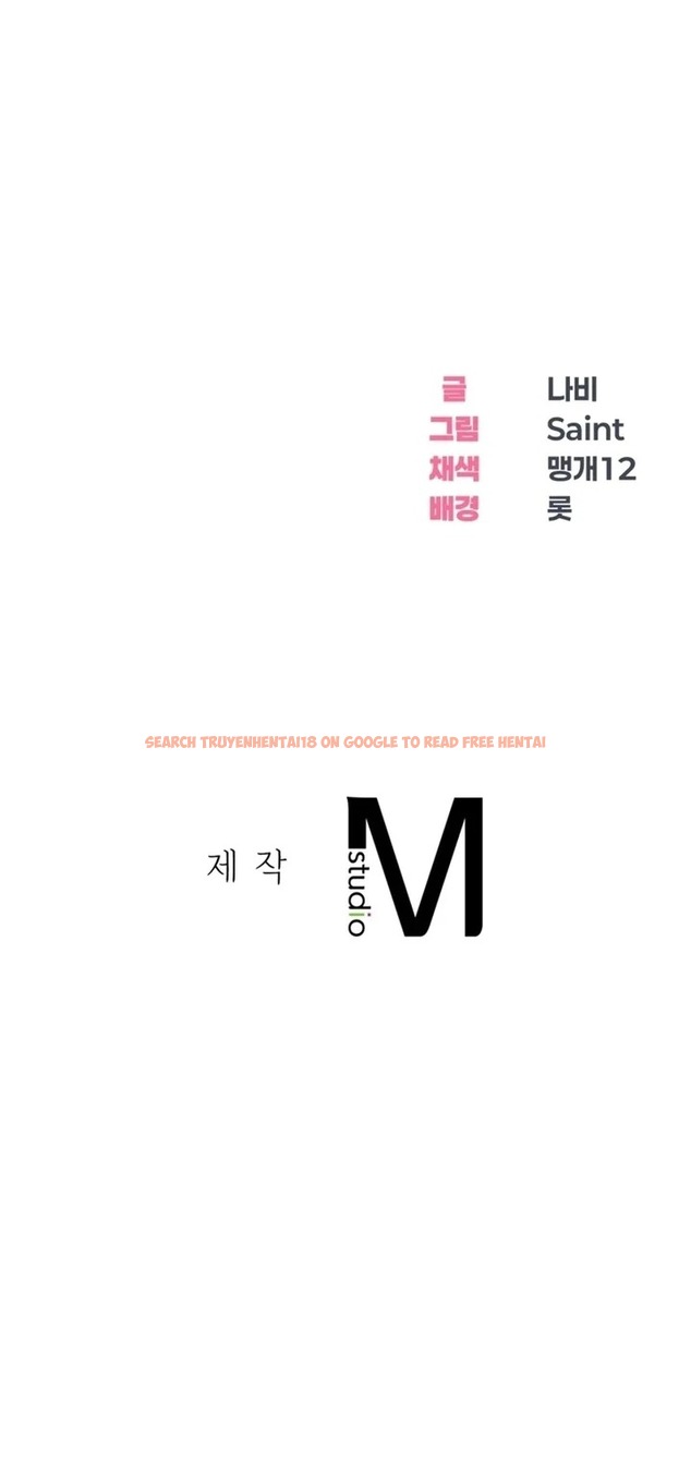 Read Hentai Image 14 93531 in comic Drunken Maniac - Chapter 14 - www.hentaitnt.net Read Hentai Image 14 93531 in comic Drunken Maniac - Chapter 14 - www.hentaitnt.net