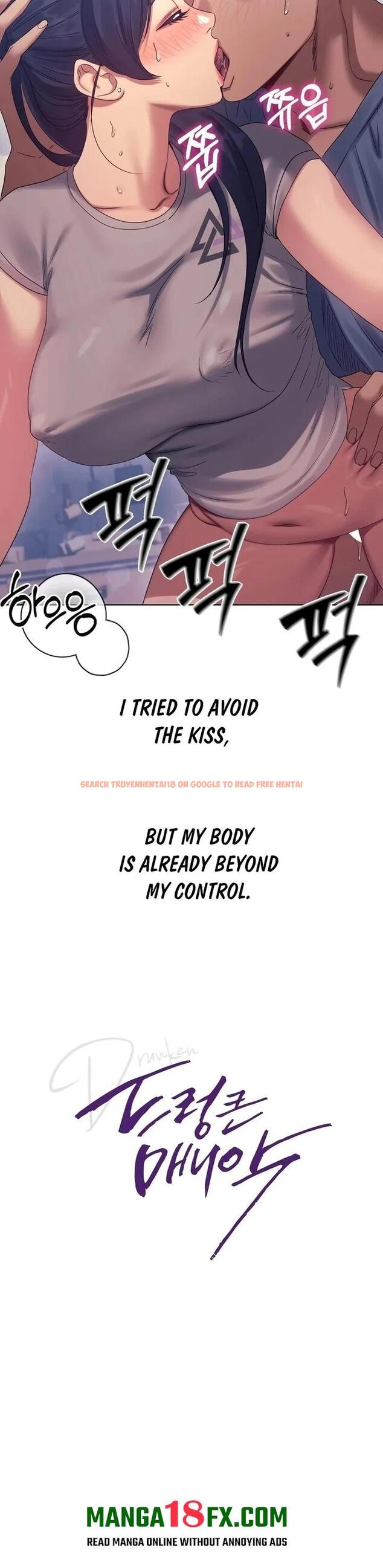 Read Hentai Image 5 531 in comic Drunken Maniac - Chapter 14 - www.hentaitnt.net Read Hentai Image 5 531 in comic Drunken Maniac - Chapter 14 - www.hentaitnt.net