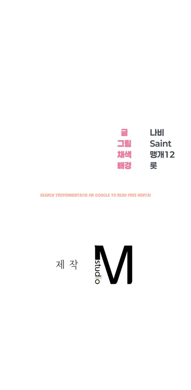 Read Hentai Image 7 25051 in comic Drunken Maniac - Chapter 15 - www.hentaitnt.net