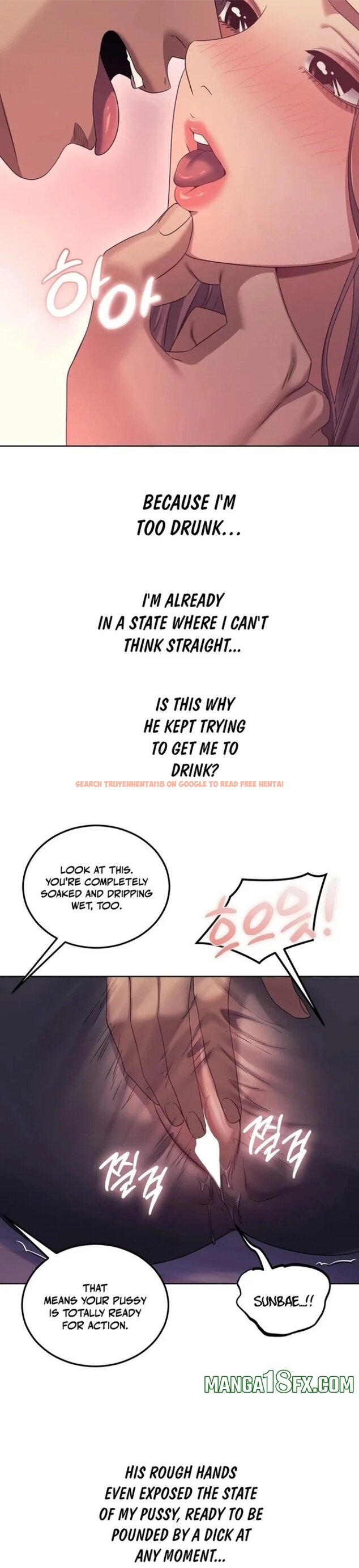 Read Hentai Image 8 181 in comic Drunken Maniac - Chapter 18 - www.hentaitnt.net