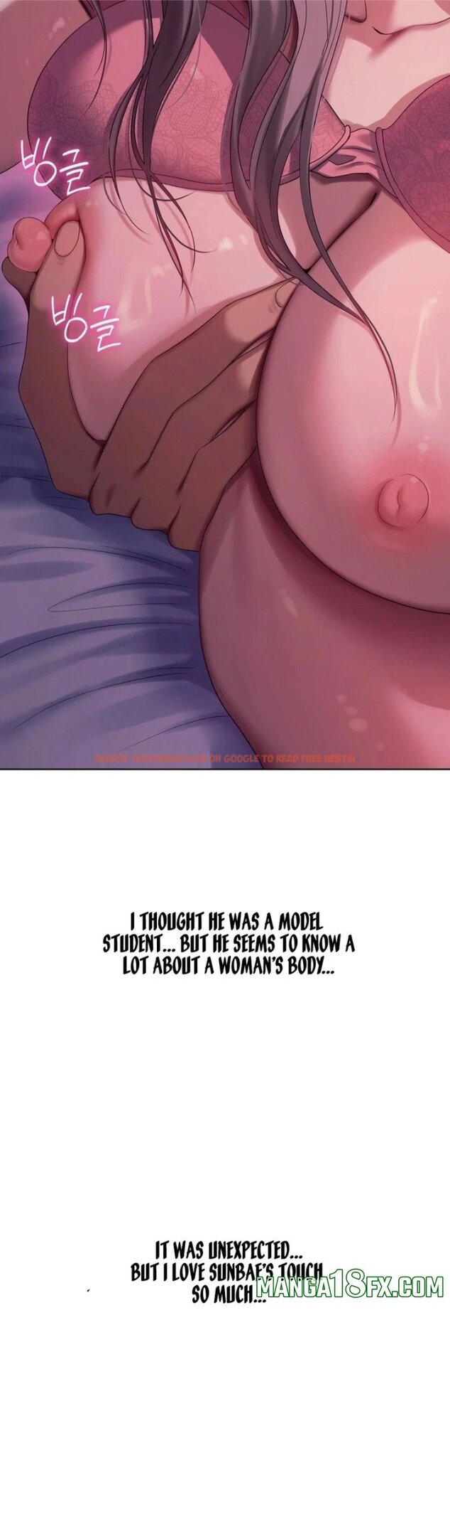 Read Hentai Image 13 842 in comic Drunken Maniac - Chapter 2 - www.hentaitnt.net