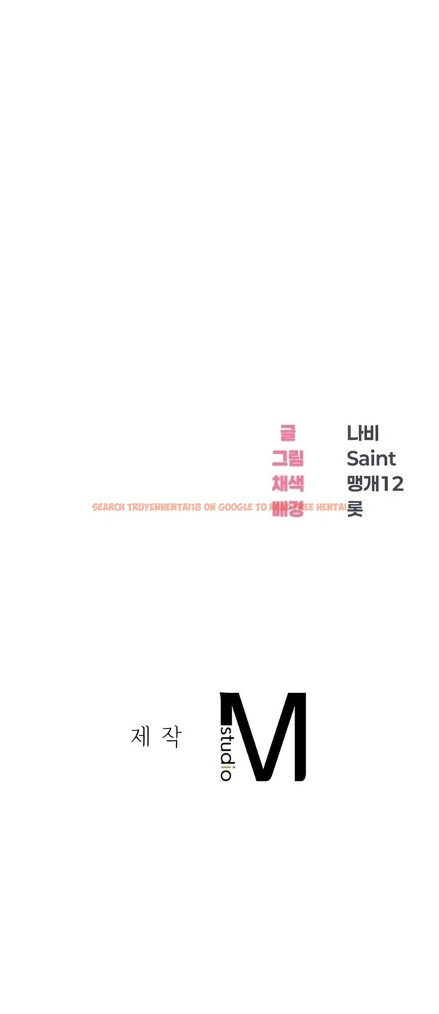 Read Hentai Image 12 31820 in comic Drunken Maniac - Chapter 21 - hentaitnt.net