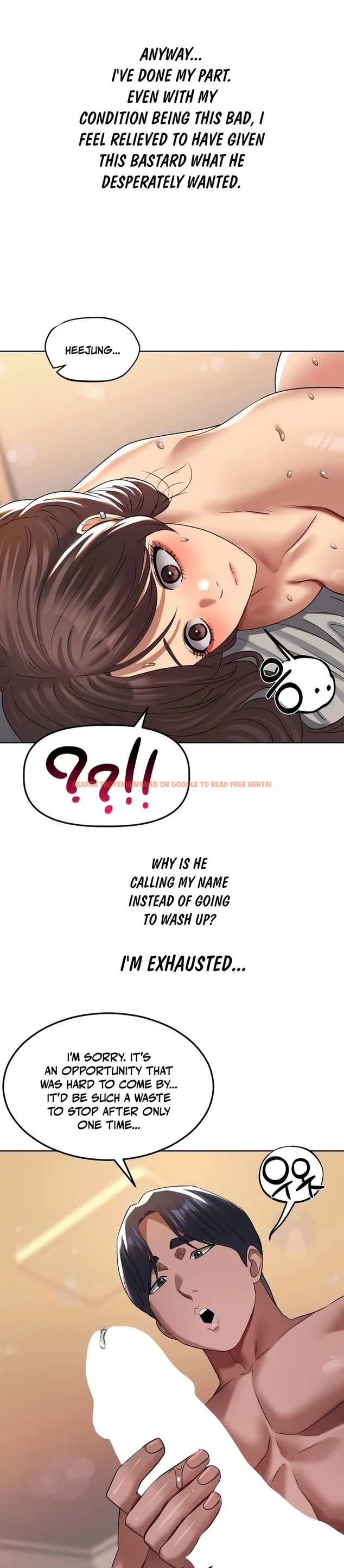 Read Hentai Image 11 31982 in comic Drunken Maniac - Chapter 22 - hentaitnt.net