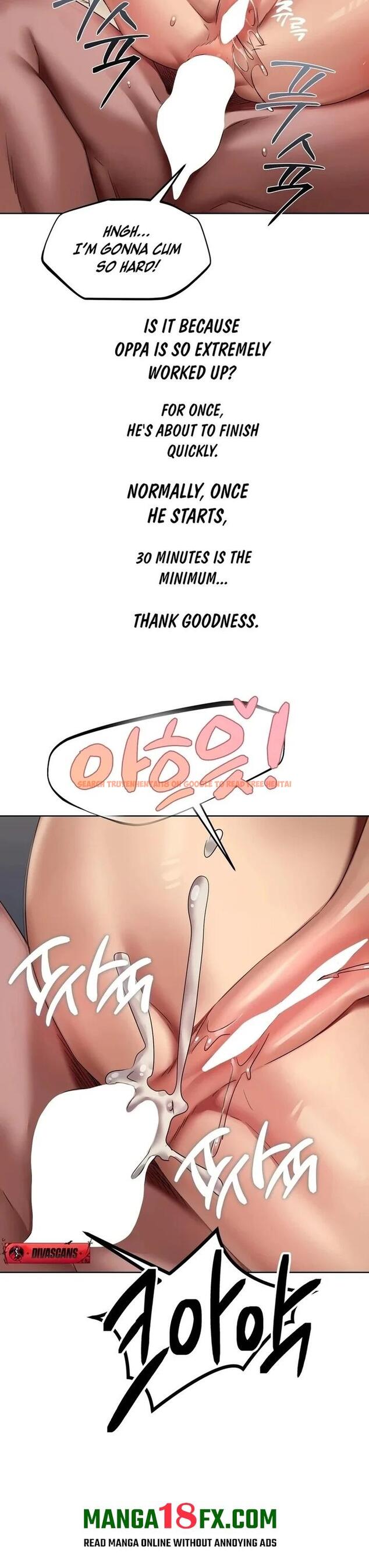 Read Hentai Image 9 982 in comic Drunken Maniac - Chapter 22 - hentaitnt.net