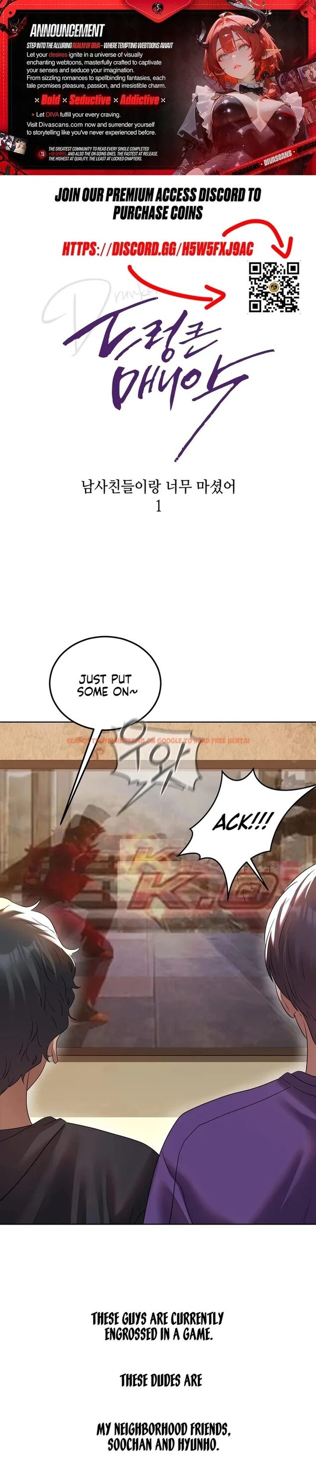 Read Hentai Image 1 0cf5f in comic Drunken Maniac - Chapter 24 - hentaitnt.net