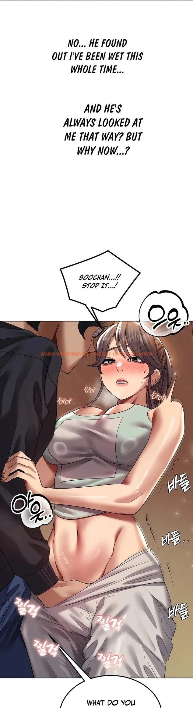 Read Hentai Image 4 e18a8 in comic Drunken Maniac - Chapter 25 - hentaitnt.net