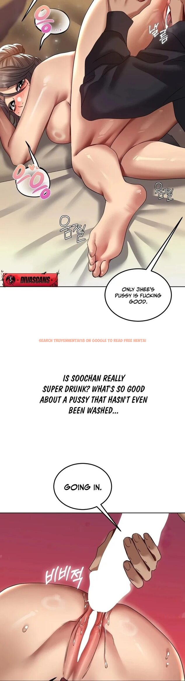 Read Hentai Image 7 e18a8 in comic Drunken Maniac - Chapter 25 - hentaitnt.net