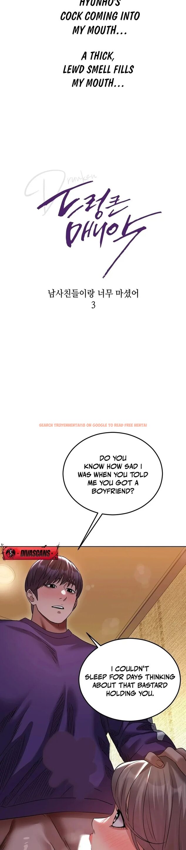 Read Hentai Image 3 d3bd3 in comic Drunken Maniac - Chapter 26 - hentaitnt.net