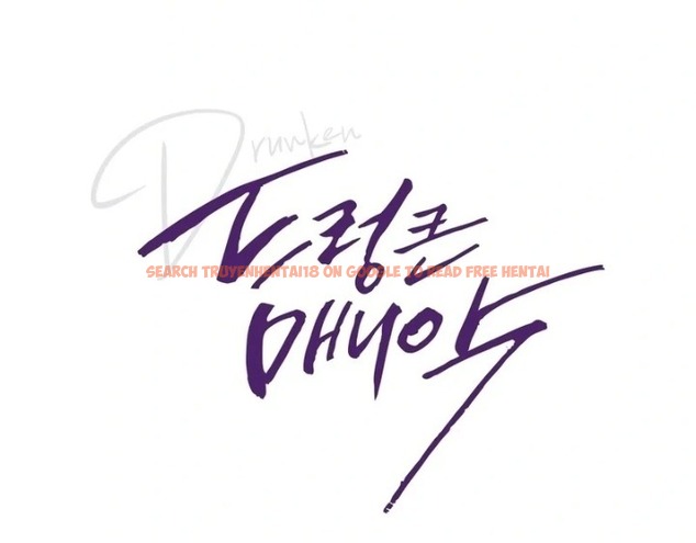 Read Hentai Image 1 26965 in comic Drunken Maniac - Chapter 3 - www.hentaitnt.net Read Hentai Image 1 26965 in comic Drunken Maniac - Chapter 3 - www.hentaitnt.net