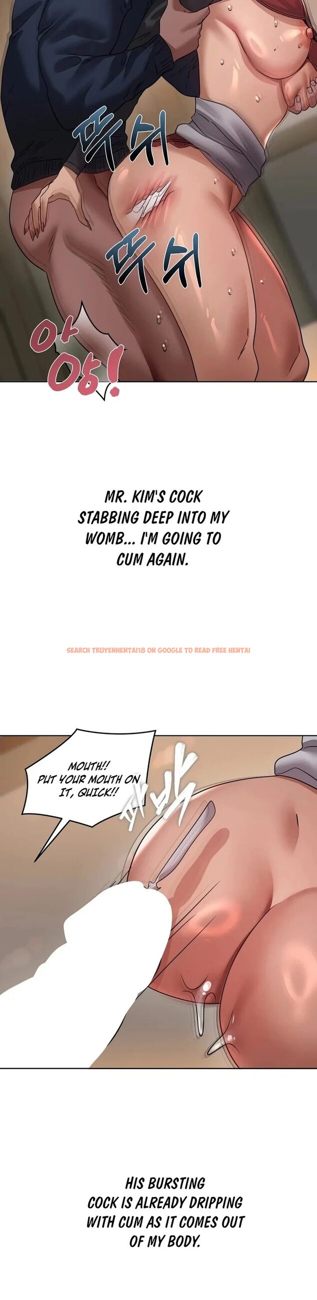 Read Hentai Image 3 d7b54 in comic Drunken Maniac - Chapter 33 - hentaitnt.net