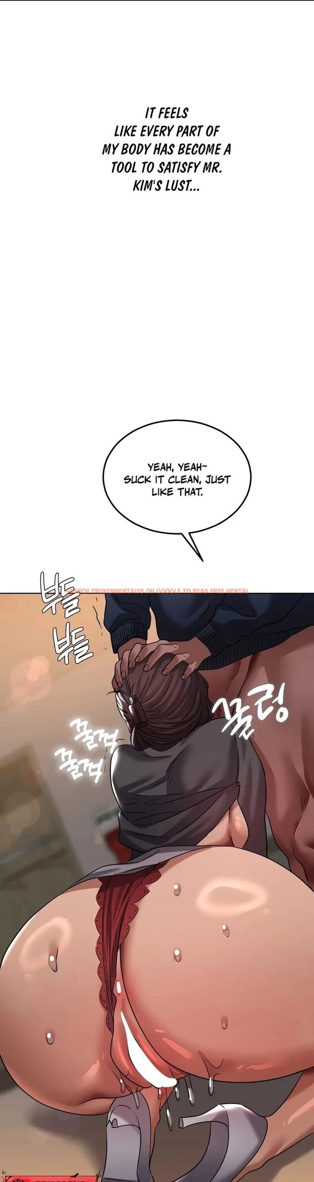 Read Hentai Image 5 d7b54 in comic Drunken Maniac - Chapter 33 - hentaitnt.net