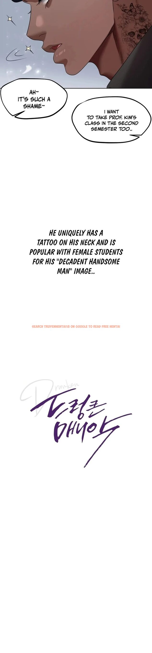 Read Hentai Image 4 87dc9 in comic Drunken Maniac - Chapter 34 - hentaitnt.net