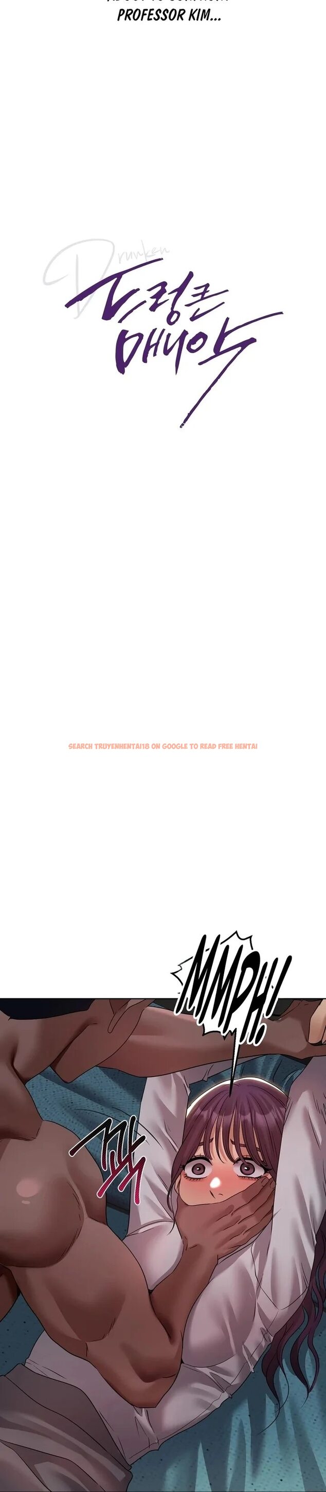 Read Hentai Image 4 36977 in comic Drunken Maniac - Chapter 35 - hentaitnt.net