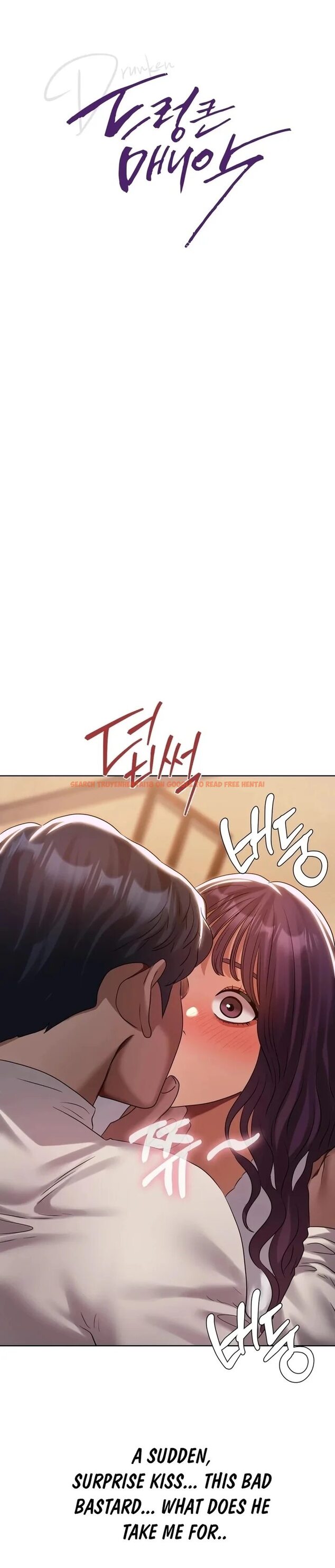 Read Hentai Image 4 ad6e9 in comic Drunken Maniac - Chapter 38 - hentaitnt.net