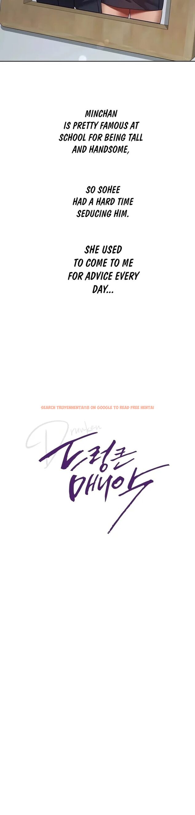 Read Hentai Image 4 fb041 in comic Drunken Maniac - Chapter 39 - hentaitnt.net Read Hentai Image 4 fb041 in comic Drunken Maniac - Chapter 39 - hentaitnt.net