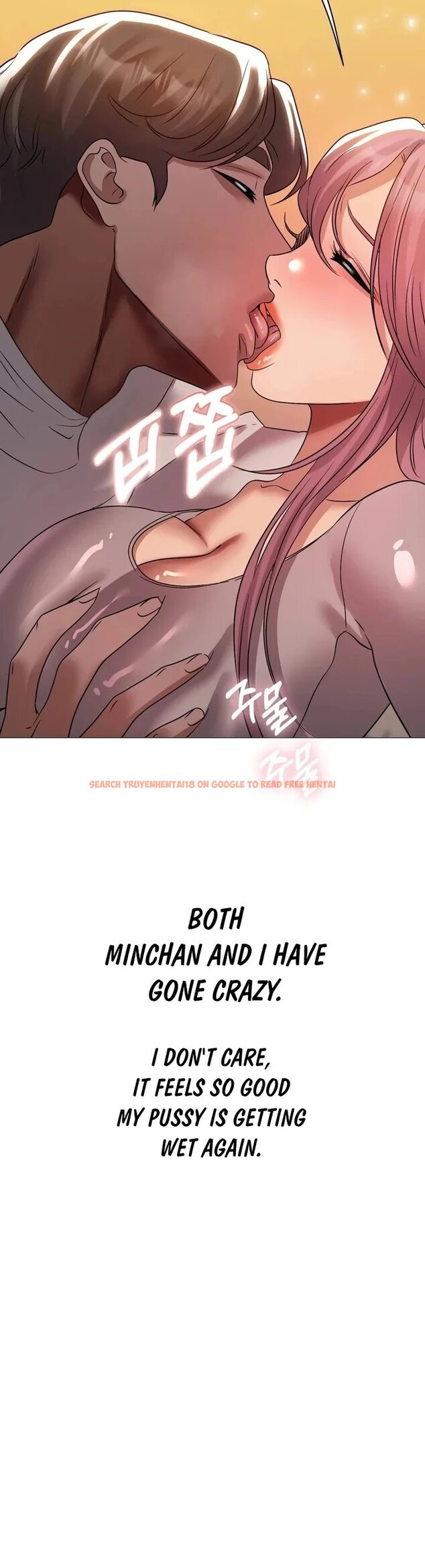 Read Hentai Image 14 7a1fa in comic Drunken Maniac - Chapter 42 - hentaitnt.net