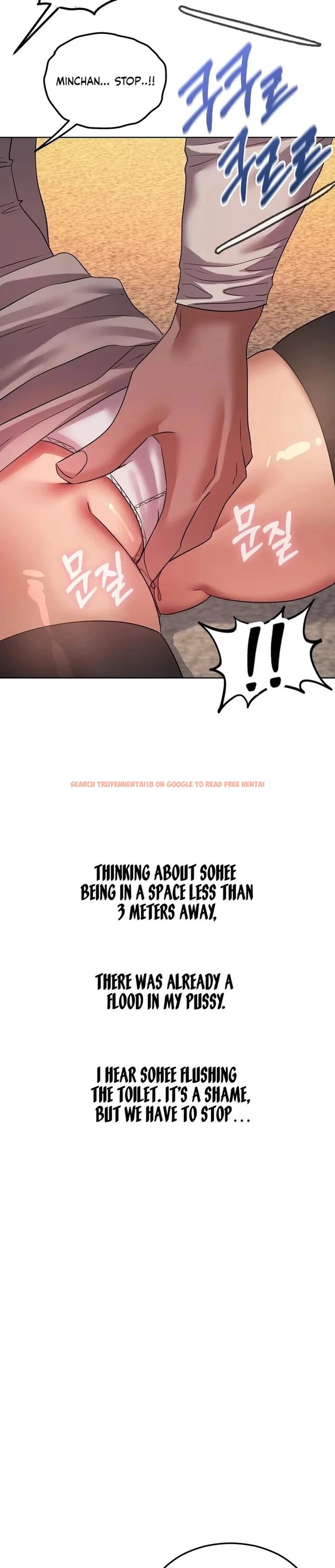 Read Hentai Image 2 5ff53 in comic Drunken Maniac - Chapter 43 - hentaitnt.net