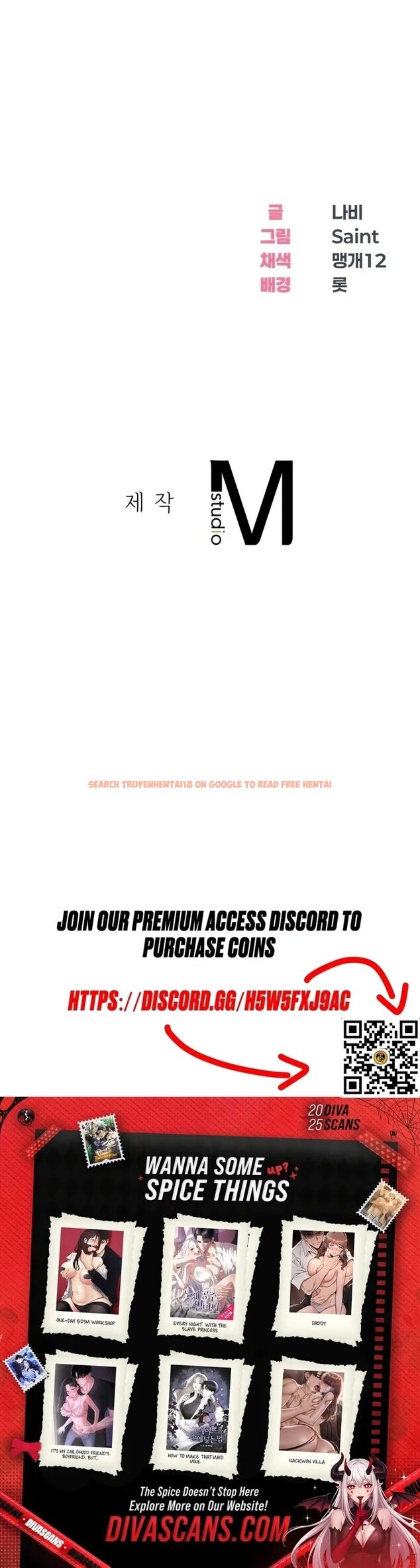 Read Hentai Image 18 822cf in comic Drunken Maniac - Chapter 45 - hentaitnt.net