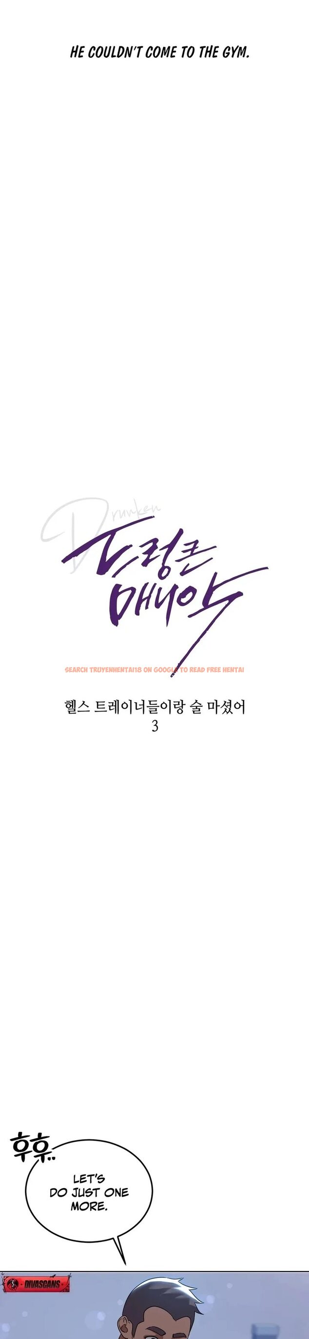 Read Hentai Image 2 c846f in comic Drunken Maniac - Chapter 46 - hentaitnt.net Read Hentai Image 2 c846f in comic Drunken Maniac - Chapter 46 - hentaitnt.net