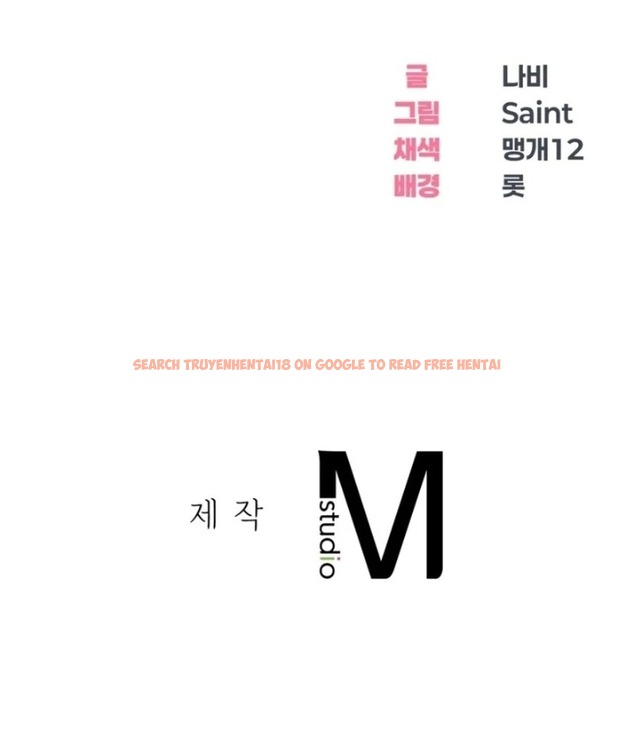 Read Hentai Image 51 43493 in comic Drunken Maniac - Chapter 5 - www.hentaitnt.net Read Hentai Image 51 43493 in comic Drunken Maniac - Chapter 5 - www.hentaitnt.net