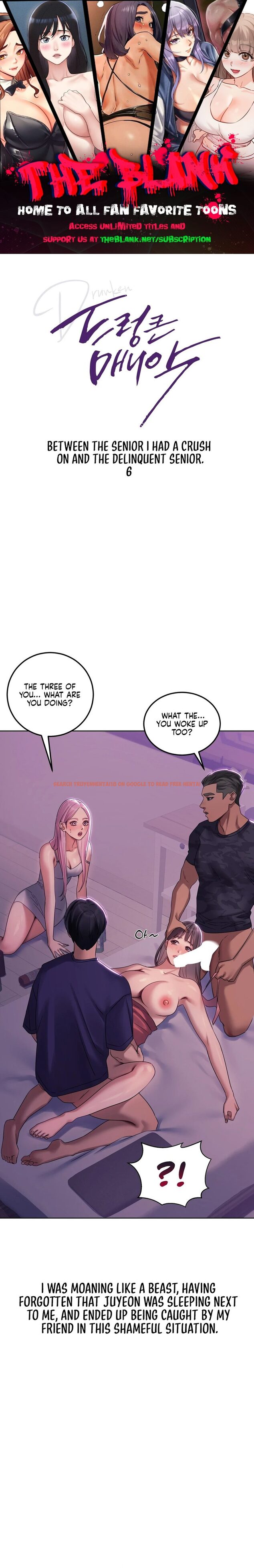 Read Hentai Image 1 ffe8e in comic Drunken Maniac - Chapter 6 - www.hentaitnt.net