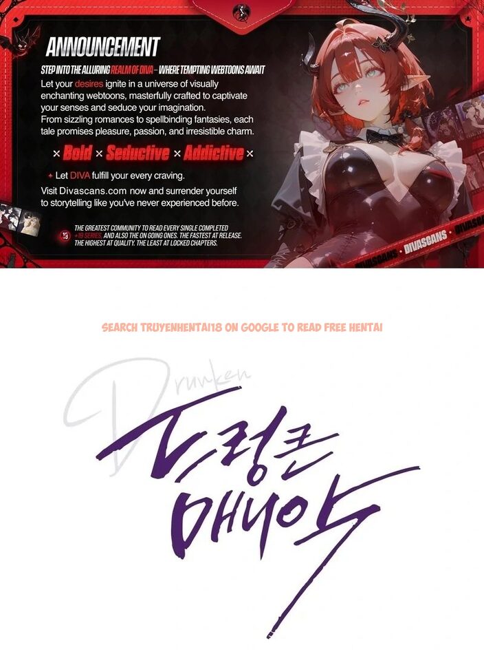 Read Hentai Image 1 0d6de in comic Drunken Maniac - Chapter 7 - www.hentaitnt.net