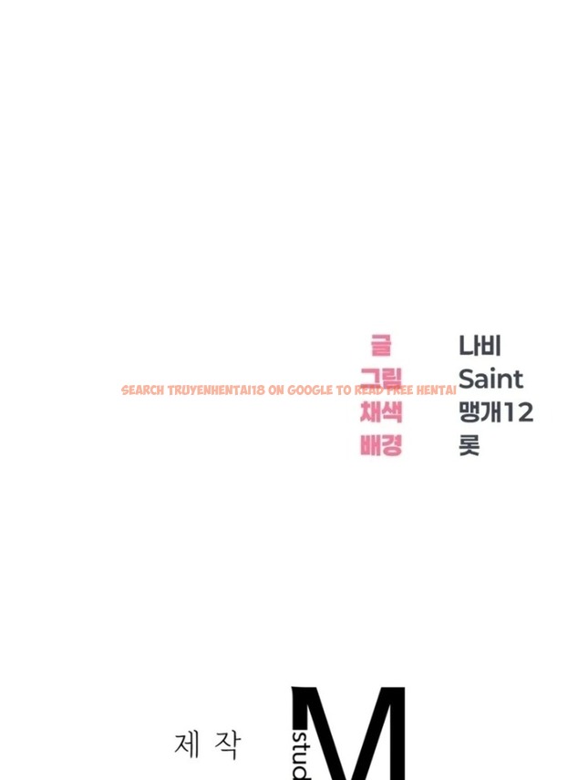 Read Hentai Image 36 46020 in comic Drunken Maniac - Chapter 9 - www.hentaitnt.net