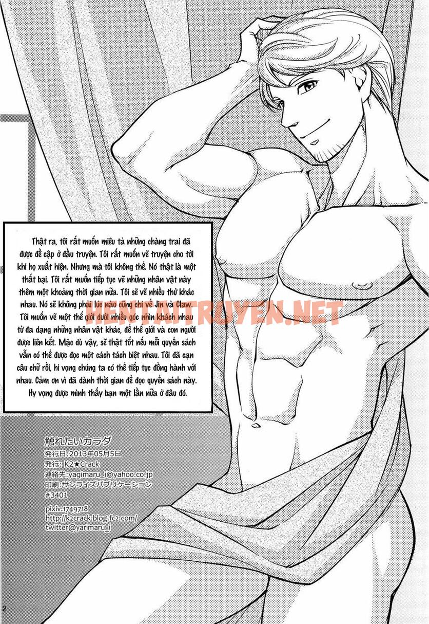 Xem ảnh img_023_1682764428 trong truyện hentai Đu Boylove Cùng Gaga Team - Chap 117.2 - Truyenhentai18z.net