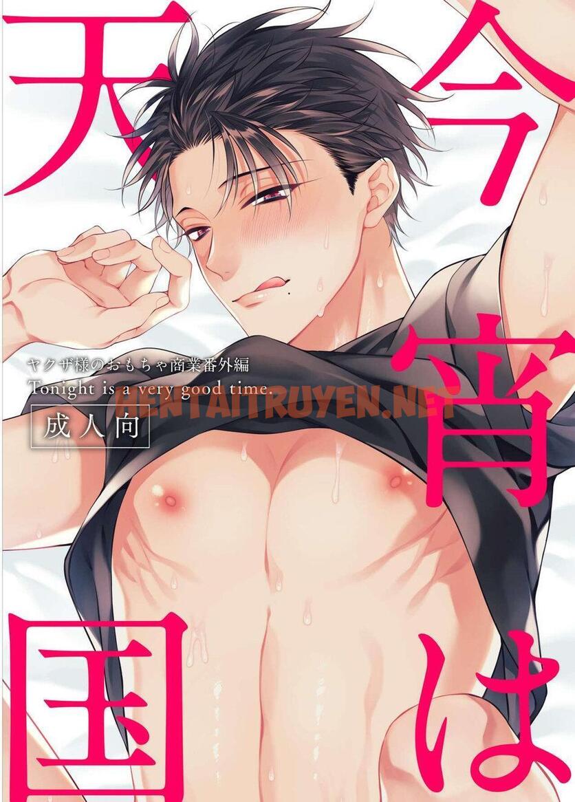 Xem ảnh img_002_1687628269 trong truyện hentai Đu Boylove Cùng Gaga Team - Chap 124 - Truyenhentai18z.net