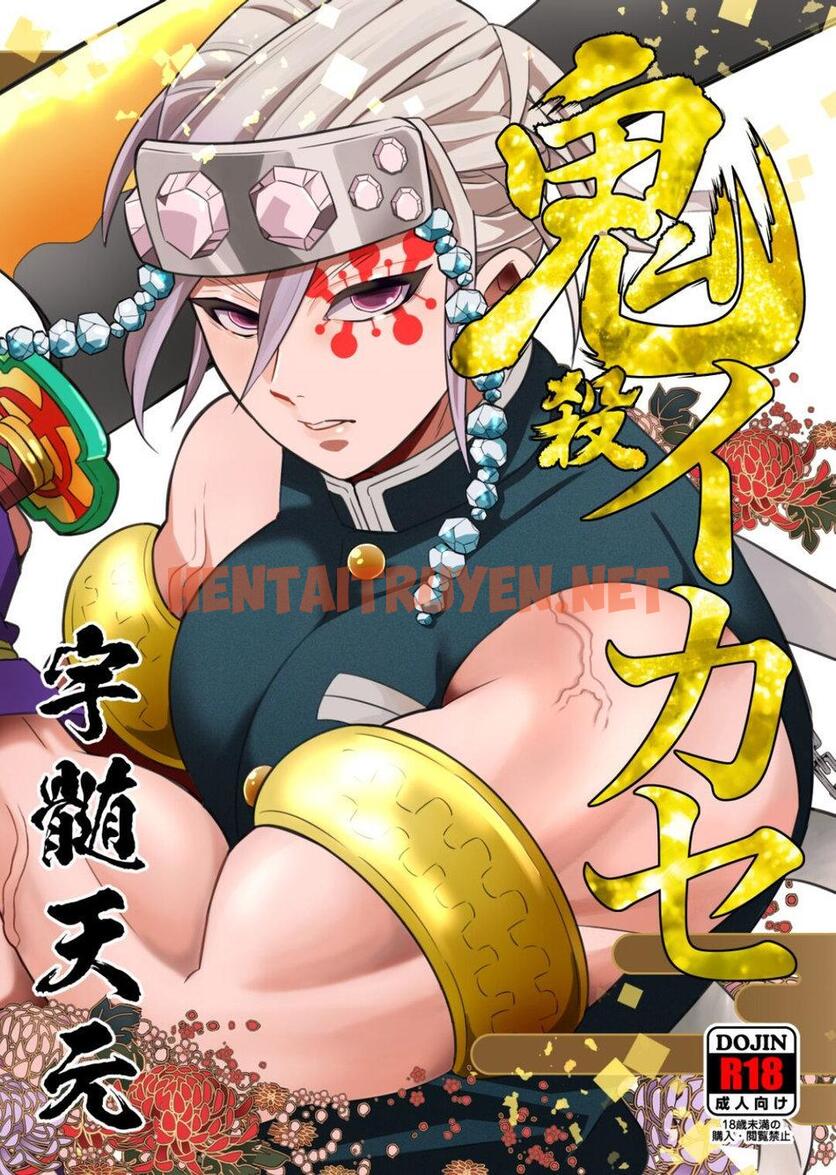 Xem ảnh img_002_1696815447 trong truyện hentai Đu Boylove Cùng Gaga Team - Chap 155 - truyenhentai18.pro