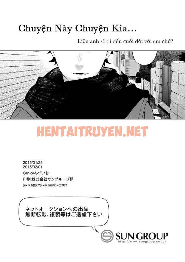 Xem ảnh img_049_1697299423 trong truyện hentai Đu Boylove Cùng Gaga Team - Chap 156 - Truyenhentai18.org