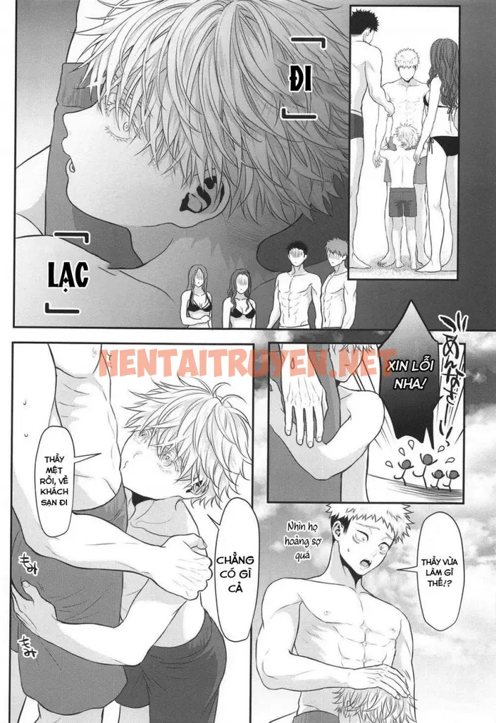 Xem ảnh img_022_1652340755 trong truyện hentai Đu Boylove Cùng Gaga Team - Chap 2 - Truyenhentai18.org