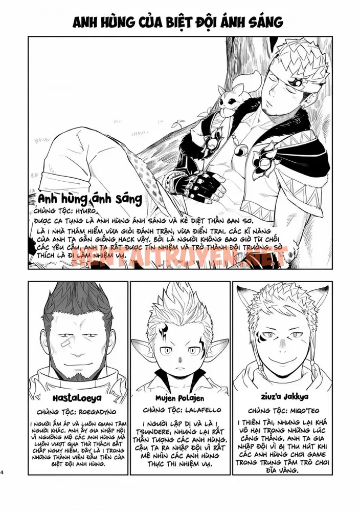 Xem ảnh img_004_1653641872 trong truyện hentai Đu Boylove Cùng Gaga Team - Chap 22.1 - Truyenhentai18.org