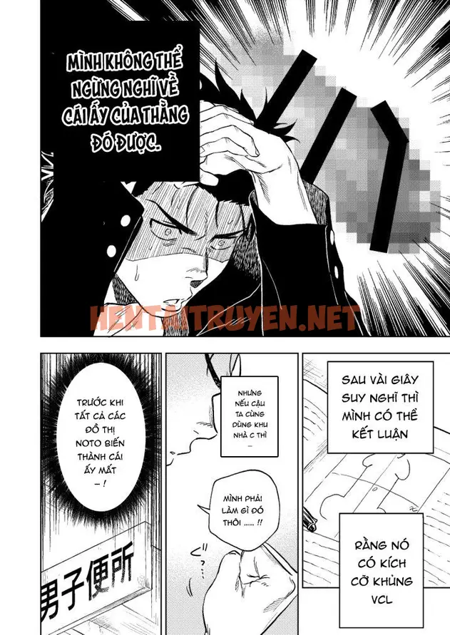 Xem ảnh img_014_1652340982 trong truyện hentai Đu Boylove Cùng Gaga Team - Chap 3.1 - Truyenhentai18z.net