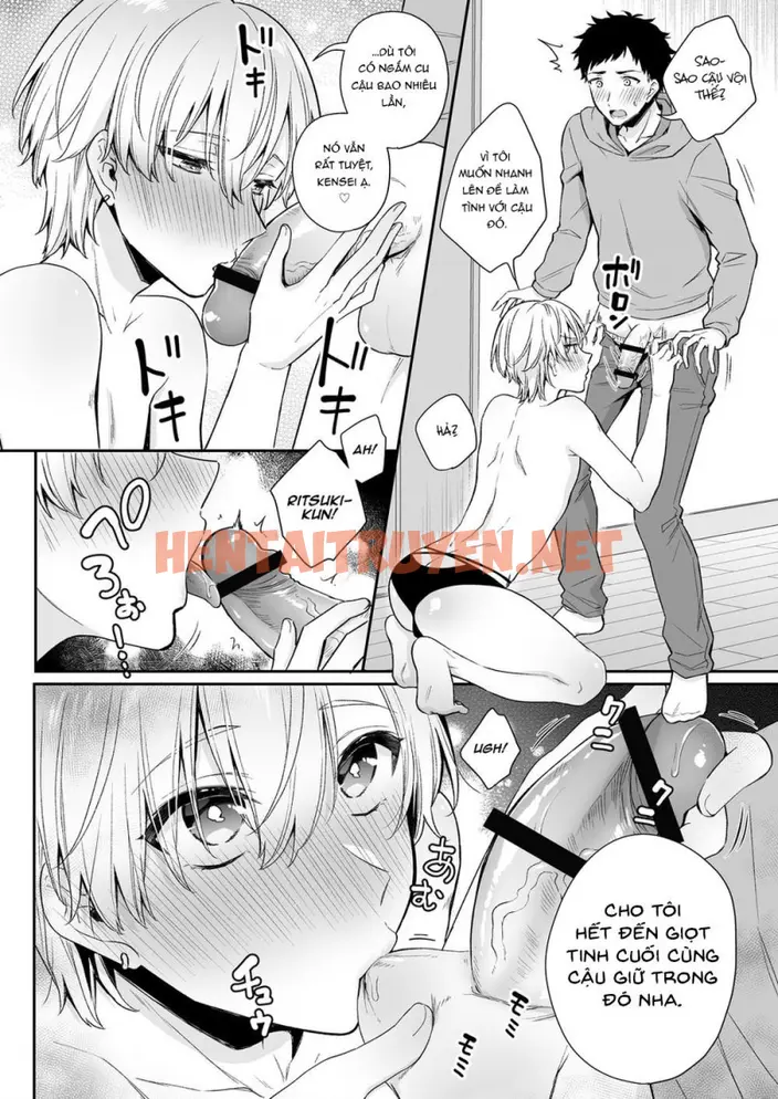 Xem ảnh img_017_1658130973 trong truyện hentai Đu Boylove Cùng Gaga Team - Chap 40 - truyenhentai18.pro