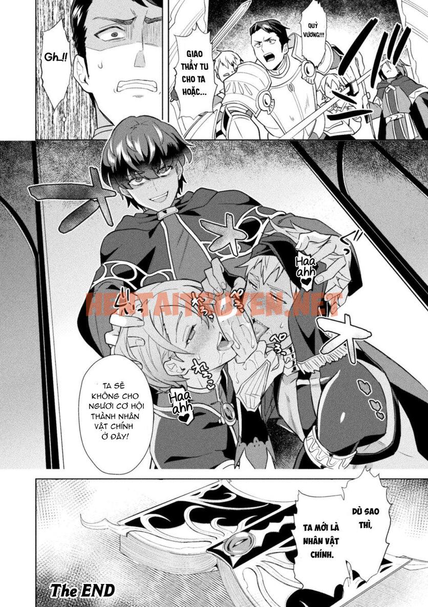 Xem ảnh img_019_1678974565 trong truyện hentai Đu Boylove Cùng Gaga Team - Chap 99.2 - truyenhentai18.pro