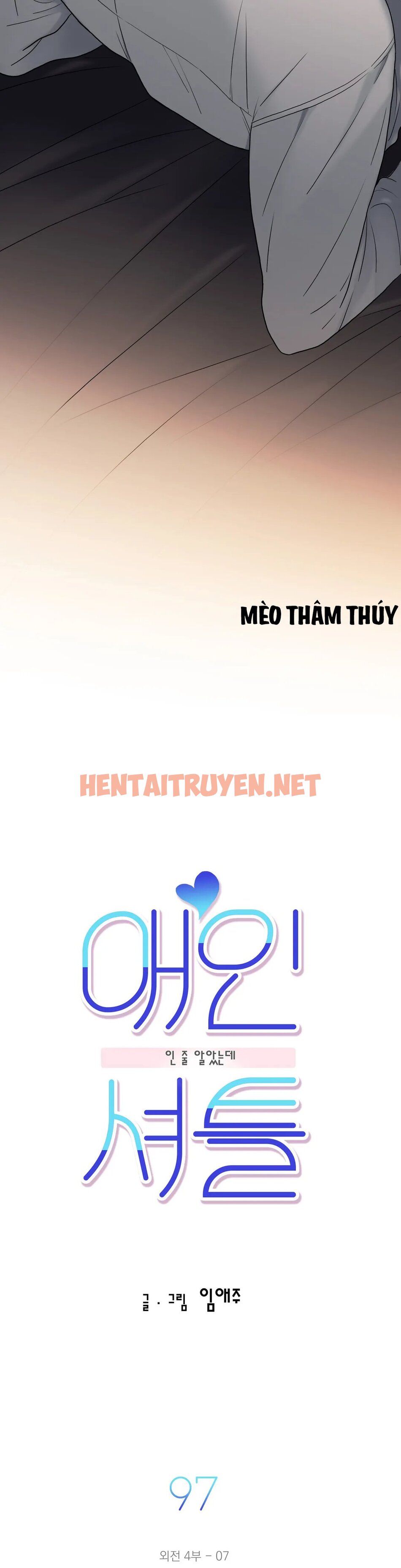 Xem ảnh Đưa Đón Người Yêu - Chap 97 - img_006_1673489148 - HentaiTruyen.net