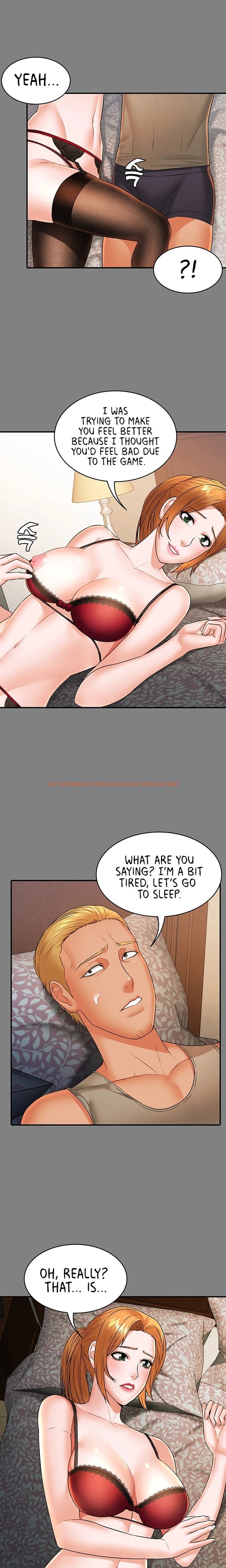 Read Hentai Image 12 46106 in comic Dual Residence - Chapter 23 - hentaitnt.net