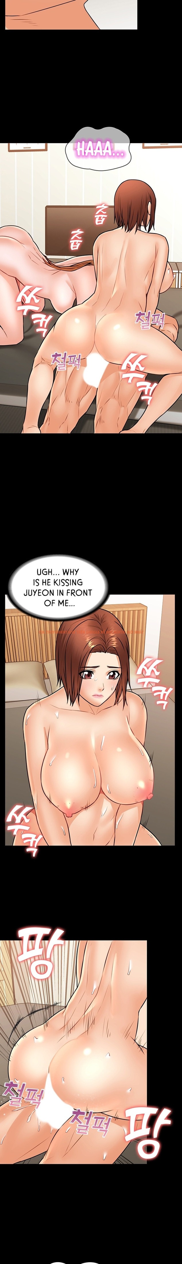 Read Hentai Image 13 75734 in comic Dual Residence - Chapter 39 - hentaitnt.net