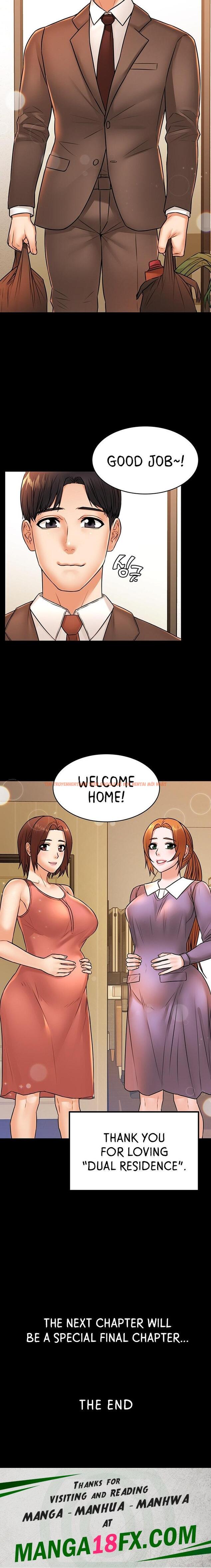 Read Hentai Image 18 74615 in comic Dual Residence - Chapter 40 - hentaitnt.net