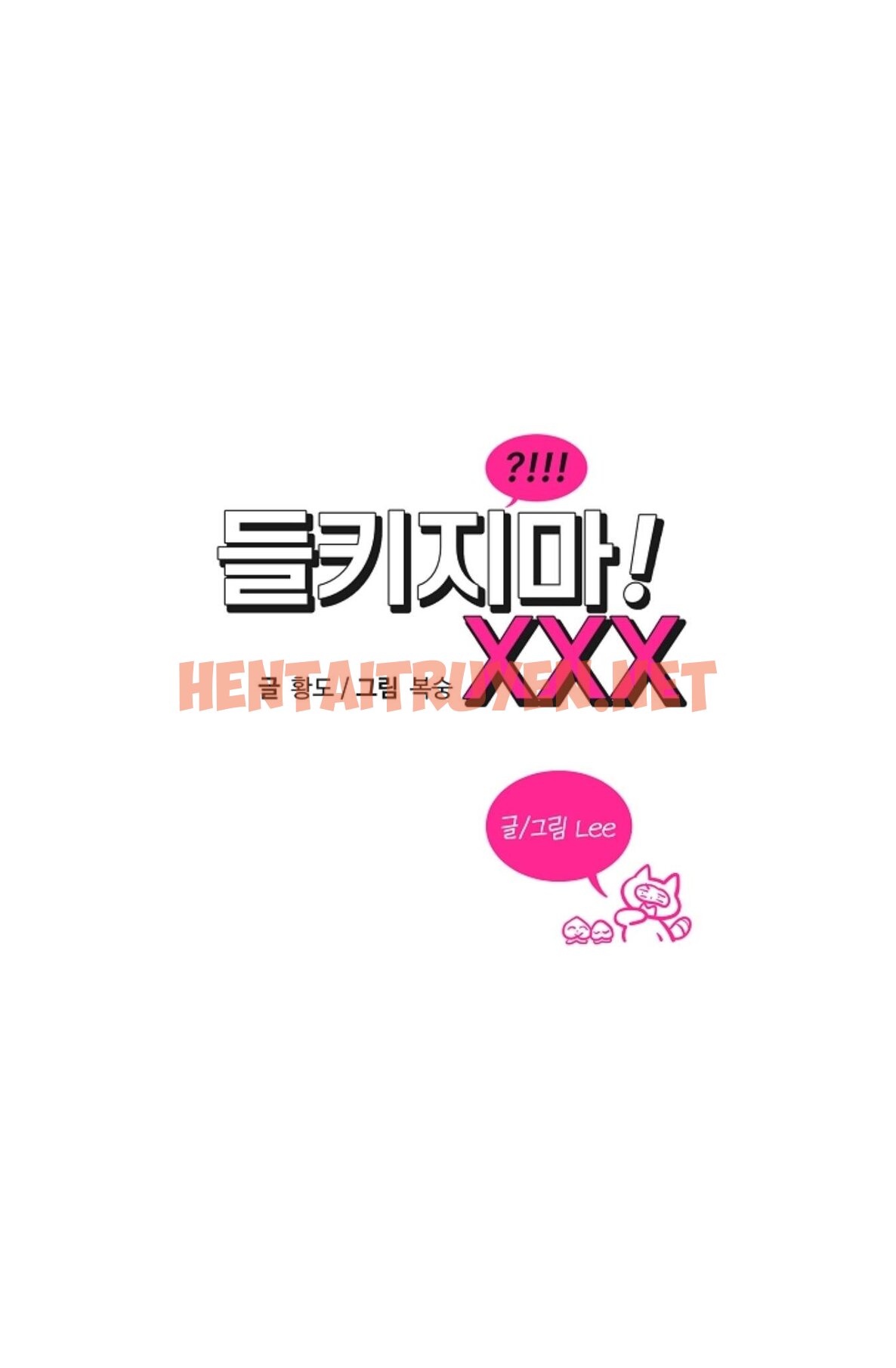 Xem ảnh Đừng Để Bị Phát Hiện!! - Chap 30 - img_003_1671978975 - TruyenVN.APP