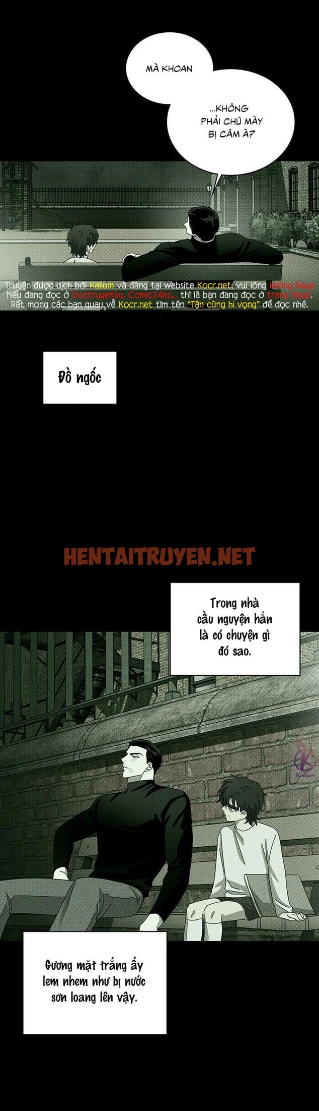 Xem ảnh Dưới Ánh Đèn Xanh - Chap 34 - img_014_1639674603 - TruyenVN.APP