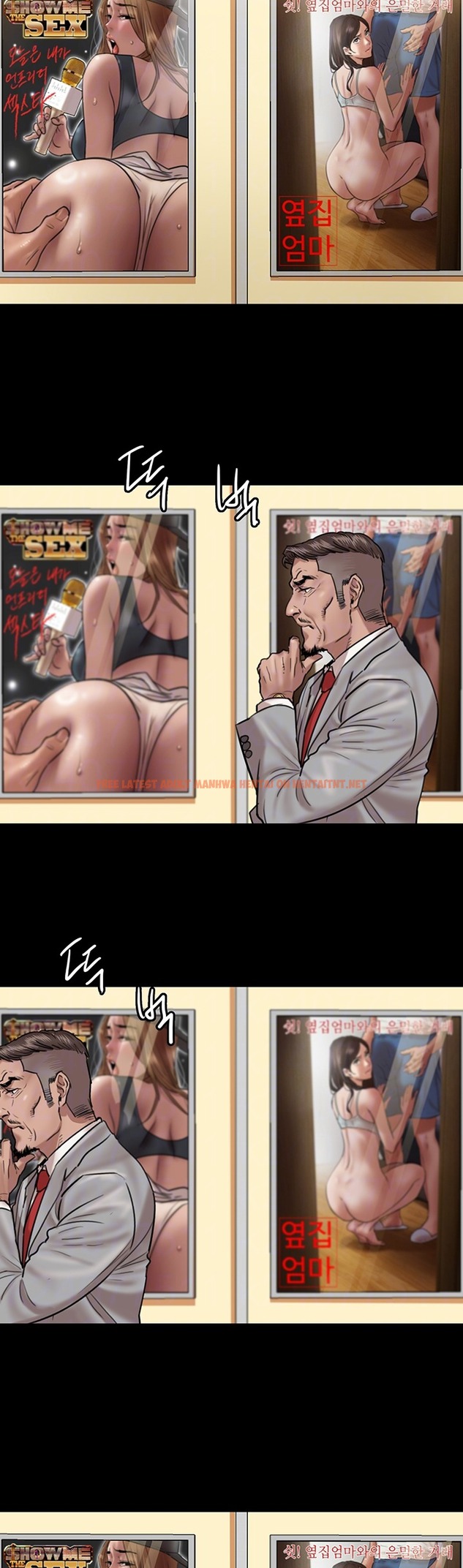 Read Hentai Image 8 349 in comic E Romance - Chapter 3 - hentaitnt.net