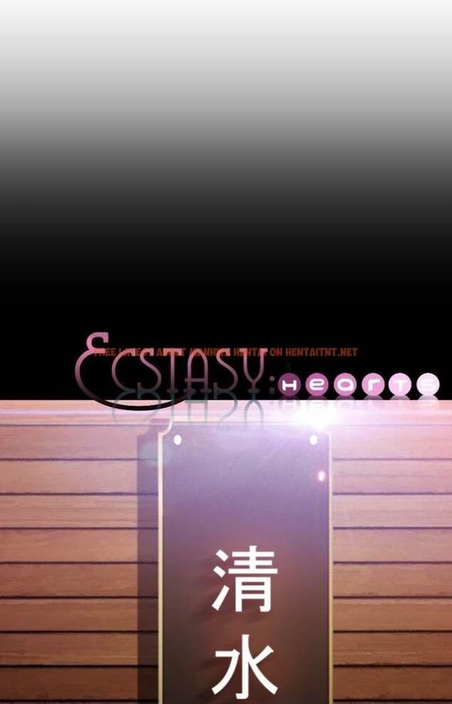 Read Hentai Image 5 071 in comic Ecstasy Hearts - Chapter 64 - hentaitnt.net