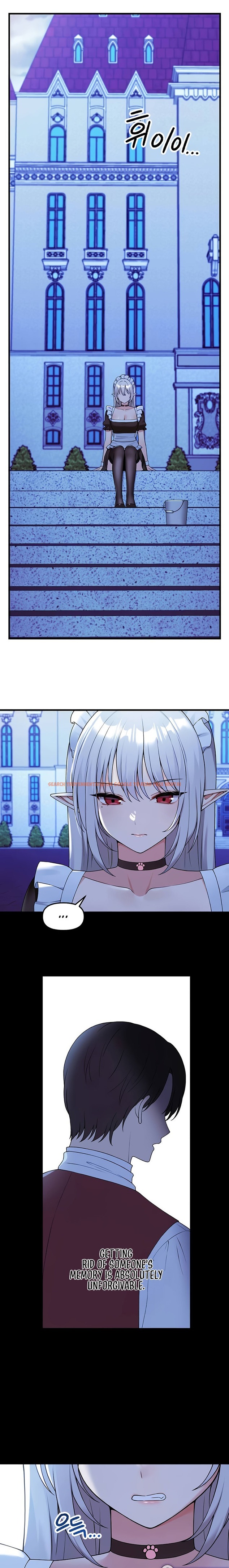 Read Hentai Image 1 73805 in comic Elf Who Likes To Be Humiliated - Chapter 63 - www.hentaitnt.net